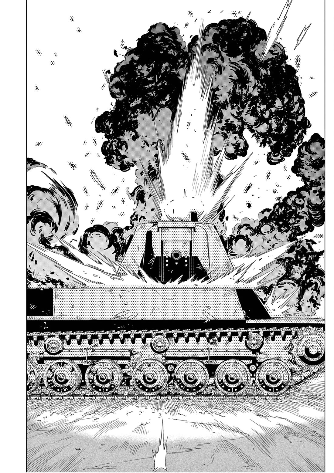 341st RMR Battlegroup Chapter 7 page 39 - Chapter 7: REP-007
