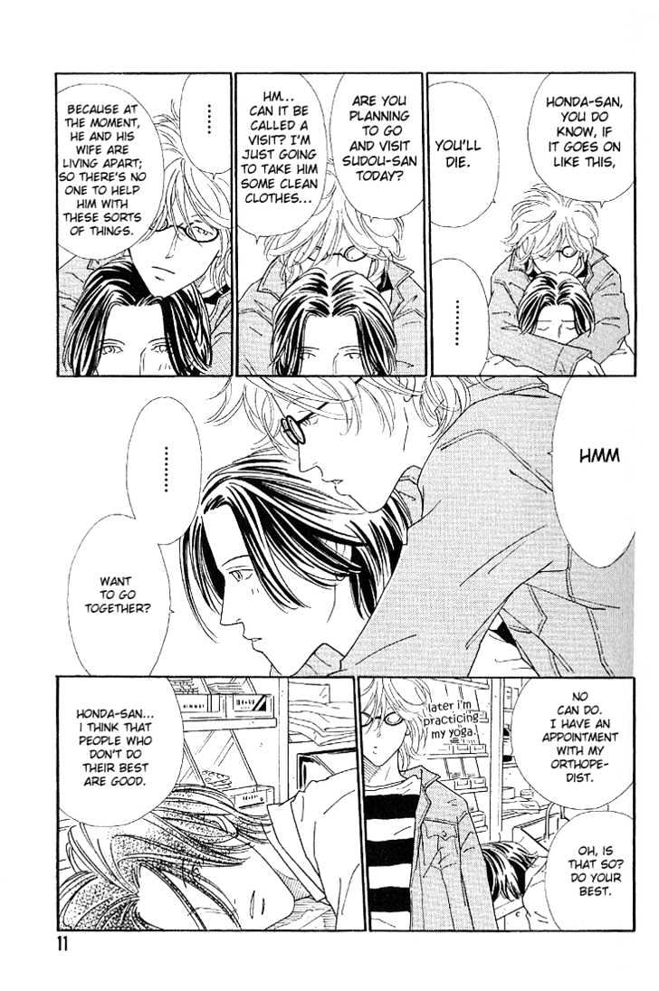 35 Do no Ren'ai Netsu Chapter 1 page 12 - Chapter 1
