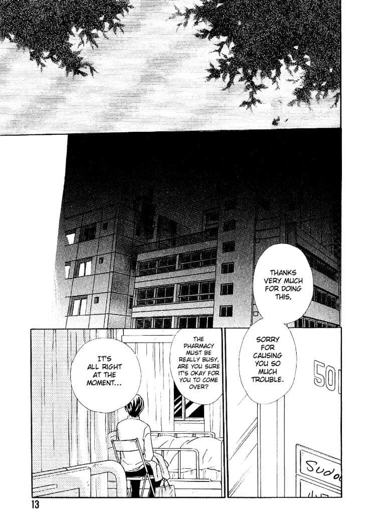 35 Do no Ren'ai Netsu Chapter 1 page 14 - Chapter 1