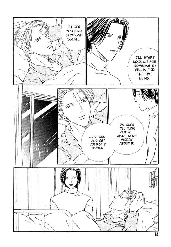 35 Do no Ren'ai Netsu Chapter 1 page 15 - Chapter 1