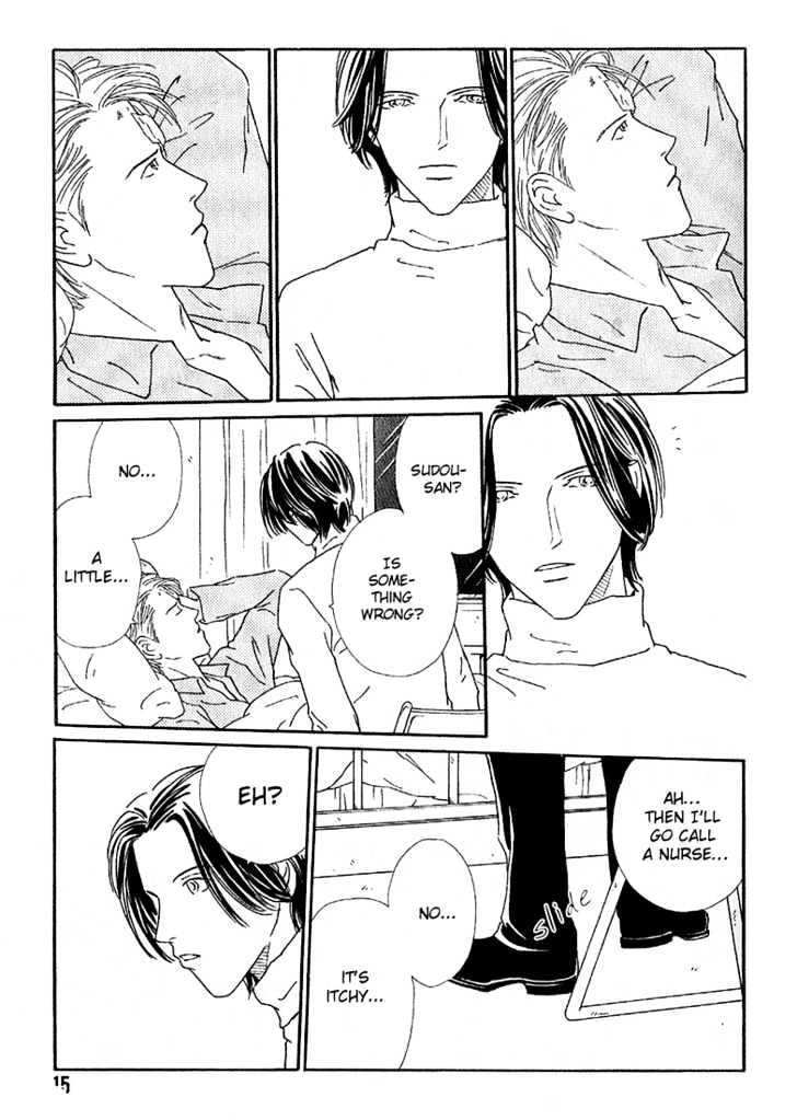 35 Do no Ren'ai Netsu Chapter 1 page 16 - Chapter 1