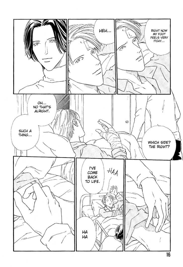 35 Do no Ren'ai Netsu Chapter 1 page 17 - Chapter 1