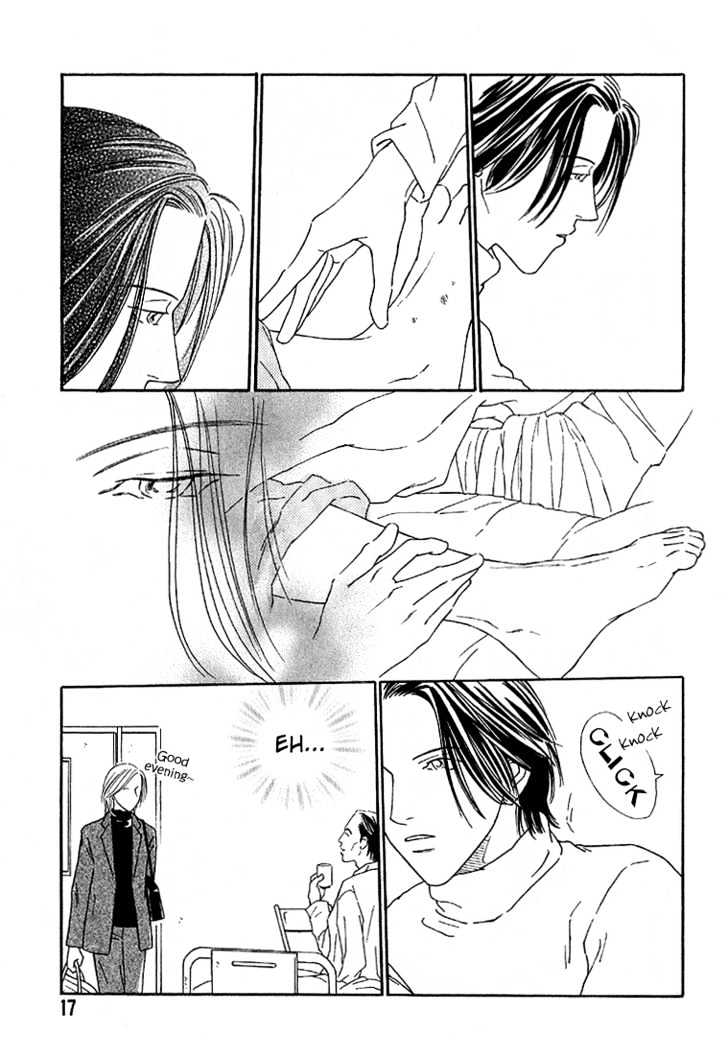 35 Do no Ren'ai Netsu Chapter 1 page 18 - Chapter 1