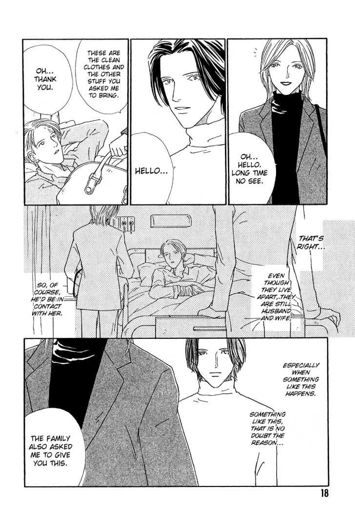 35 Do no Ren'ai Netsu Chapter 1 page 19 - Chapter 1