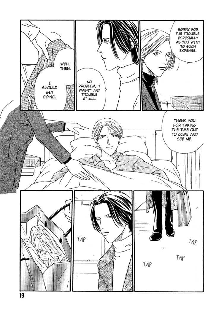 35 Do no Ren'ai Netsu Chapter 1 page 20 - Chapter 1