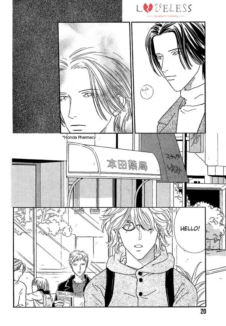 35 Do no Ren'ai Netsu Chapter 1 page 21 - Chapter 1