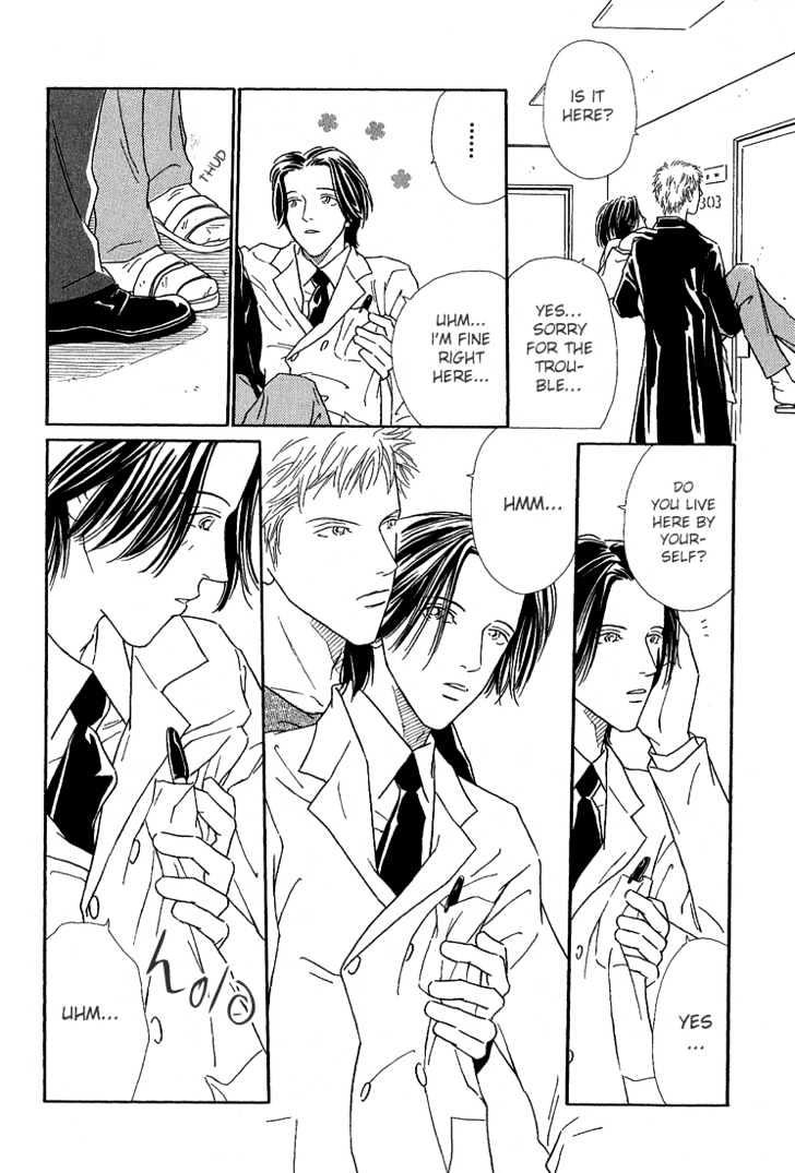 35 Do no Ren'ai Netsu Chapter 1 page 29 - Chapter 1