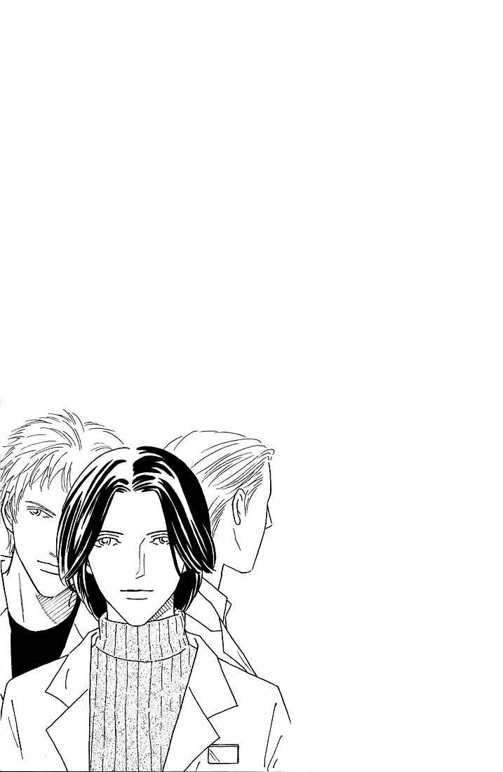 35 Do no Ren'ai Netsu Chapter 1 page 36 - Chapter 1