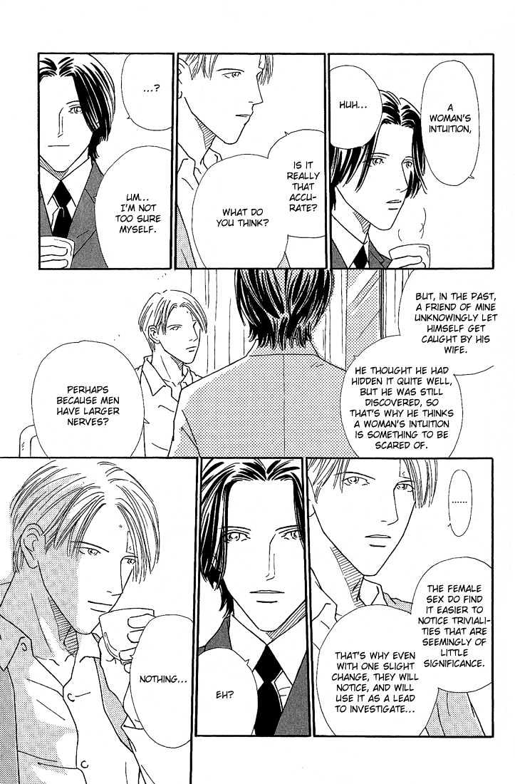 35 Do no Ren'ai Netsu Chapter 2 page 10 - Chapter 2