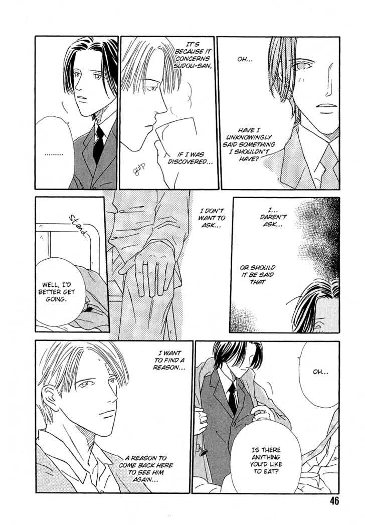 35 Do no Ren'ai Netsu Chapter 2 page 11 - Chapter 2