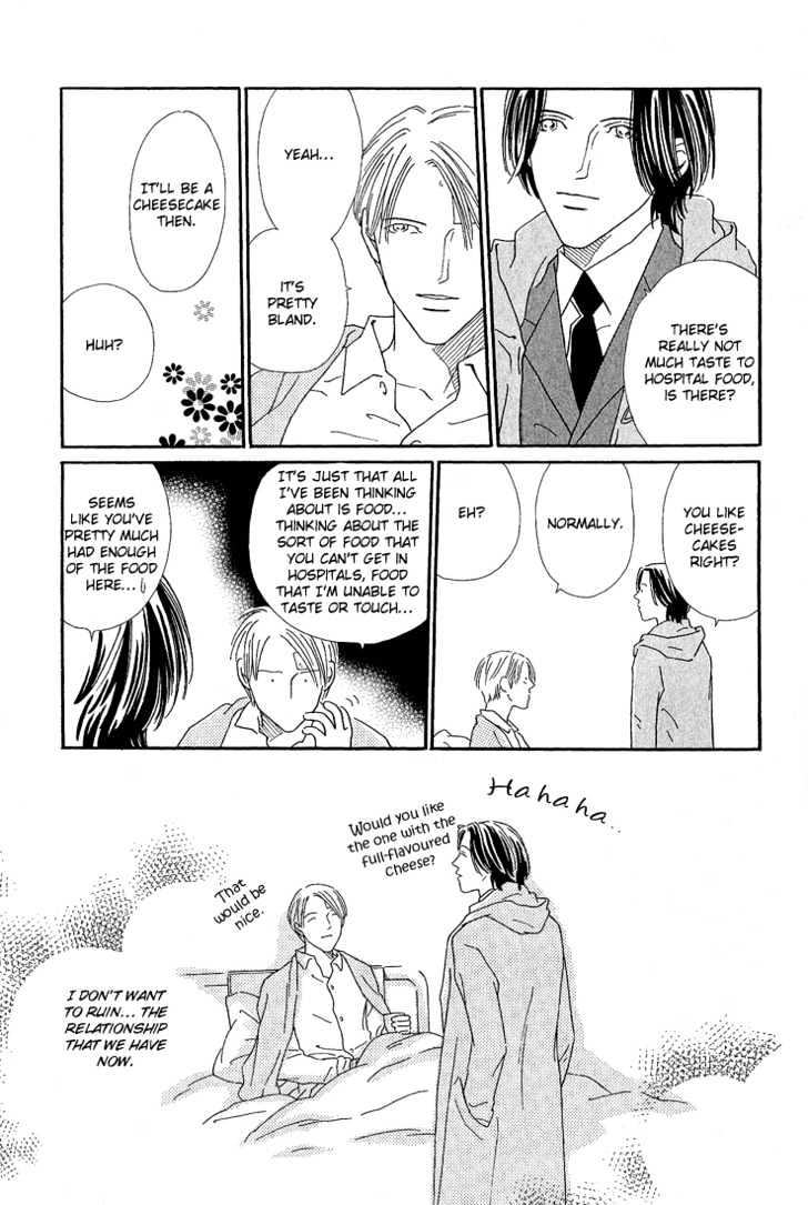 35 Do no Ren'ai Netsu Chapter 2 page 12 - Chapter 2