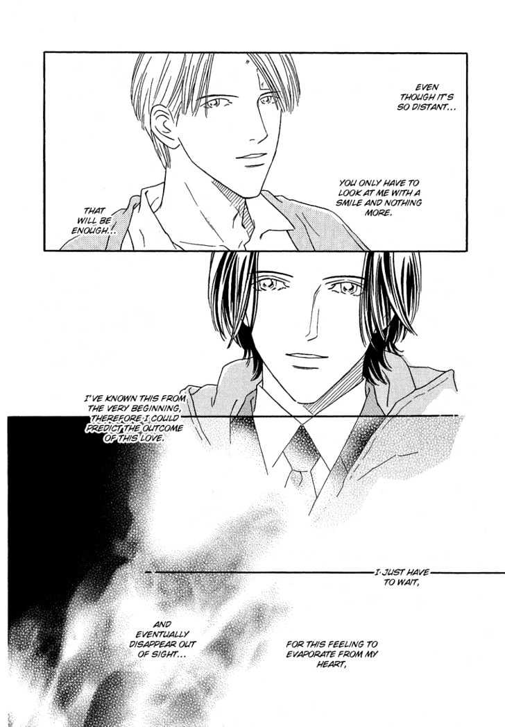 35 Do no Ren'ai Netsu Chapter 2 page 13 - Chapter 2
