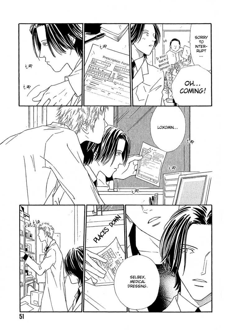 35 Do no Ren'ai Netsu Chapter 2 page 16 - Chapter 2
