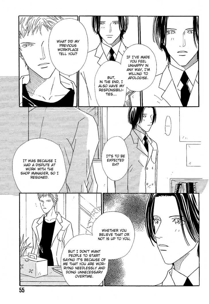 35 Do no Ren'ai Netsu Chapter 2 page 20 - Chapter 2