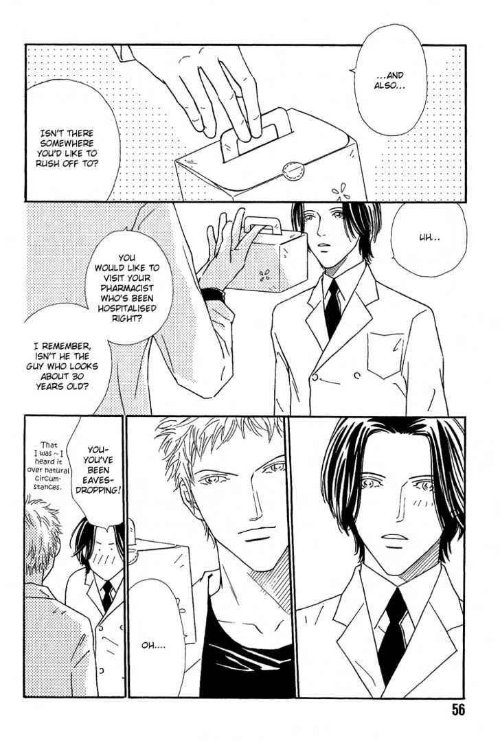 35 Do no Ren'ai Netsu Chapter 2 page 21 - Chapter 2