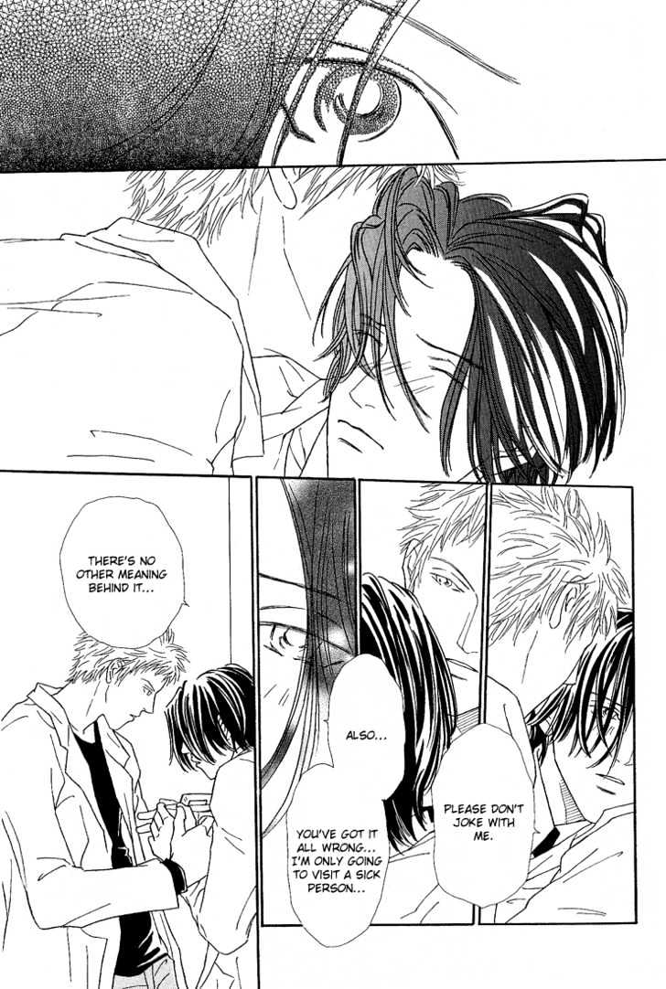 35 Do no Ren'ai Netsu Chapter 2 page 24 - Chapter 2