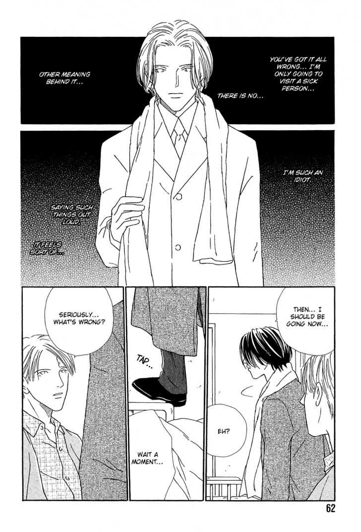 35 Do no Ren'ai Netsu Chapter 2 page 27 - Chapter 2