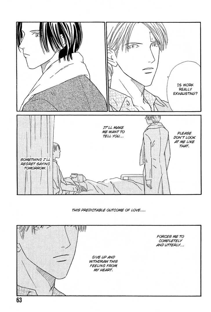 35 Do no Ren'ai Netsu Chapter 2 page 28 - Chapter 2