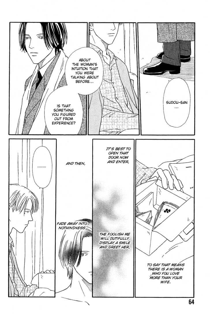 35 Do no Ren'ai Netsu Chapter 2 page 29 - Chapter 2