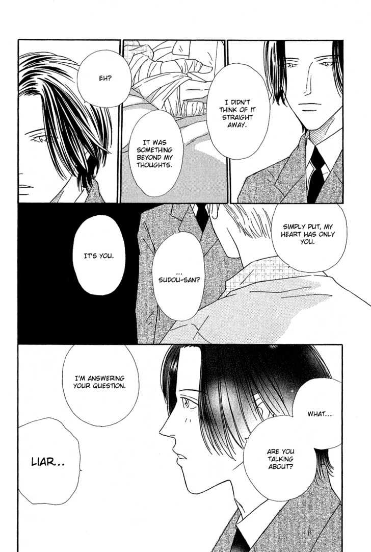 35 Do no Ren'ai Netsu Chapter 2 page 31 - Chapter 2