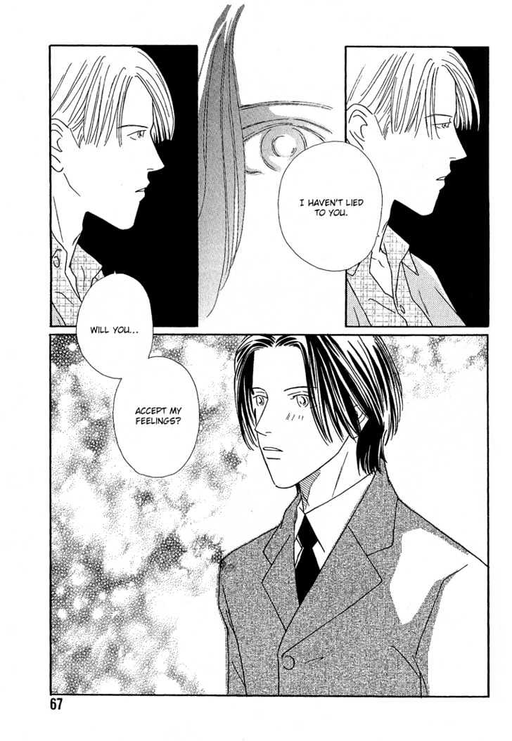 35 Do no Ren'ai Netsu Chapter 2 page 32 - Chapter 2