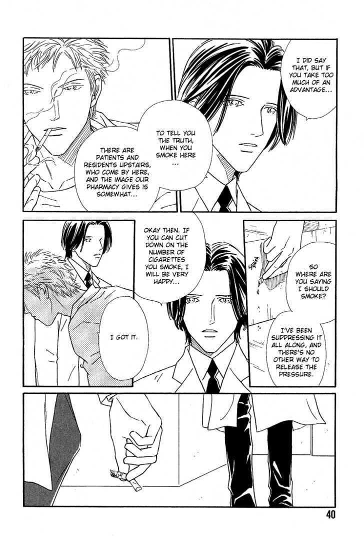 35 Do no Ren'ai Netsu Chapter 2 page 5 - Chapter 2