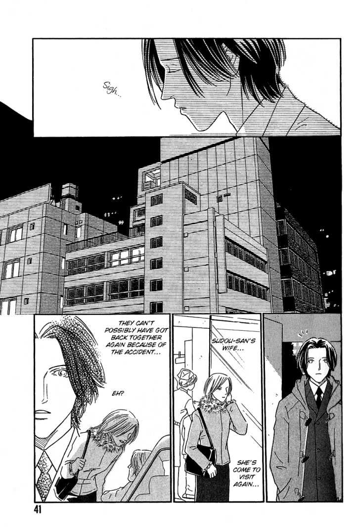 35 Do no Ren'ai Netsu Chapter 2 page 6 - Chapter 2