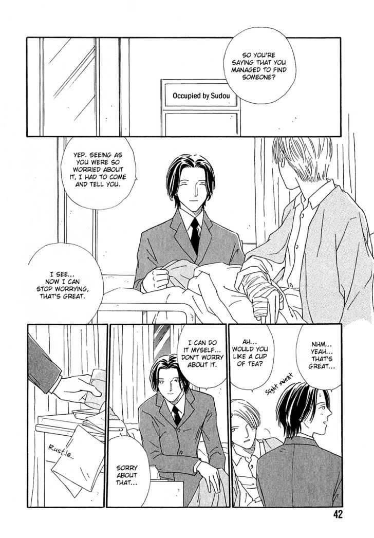 35 Do no Ren'ai Netsu Chapter 2 page 7 - Chapter 2