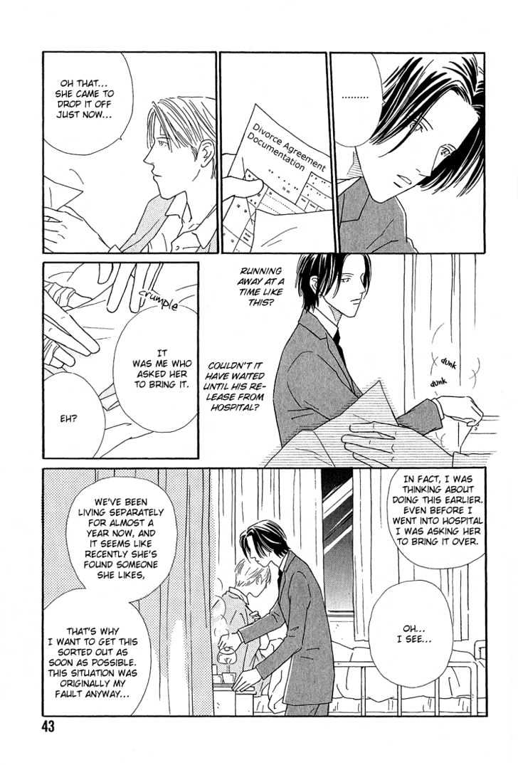 35 Do no Ren'ai Netsu Chapter 2 page 8 - Chapter 2