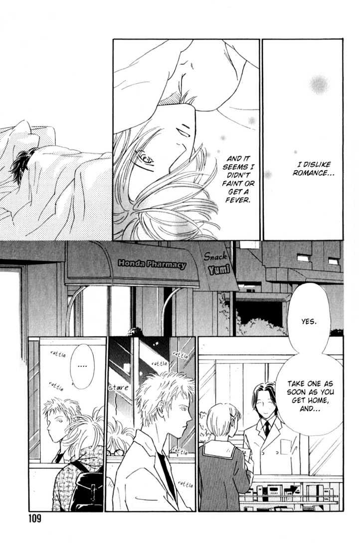 35 Do no Ren'ai Netsu Chapter 4 page 10 - Chapter 4