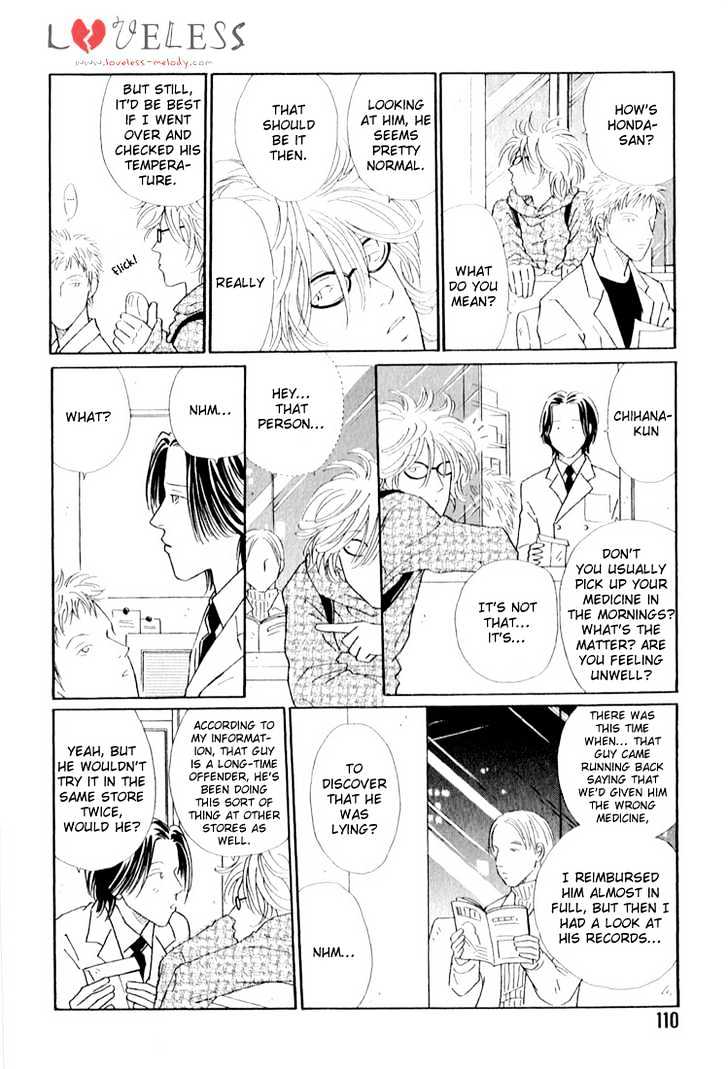 35 Do no Ren'ai Netsu Chapter 4 page 11 - Chapter 4