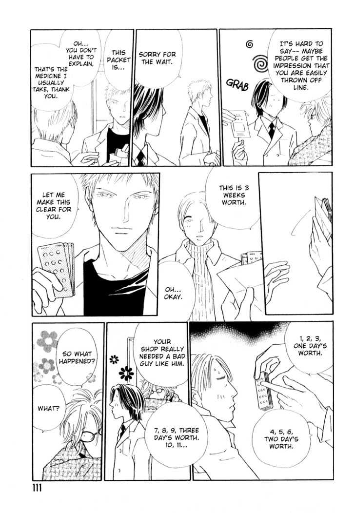 35 Do no Ren'ai Netsu Chapter 4 page 12 - Chapter 4