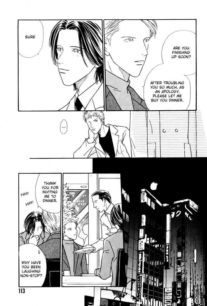 35 Do no Ren'ai Netsu Chapter 4 page 14 - Chapter 4
