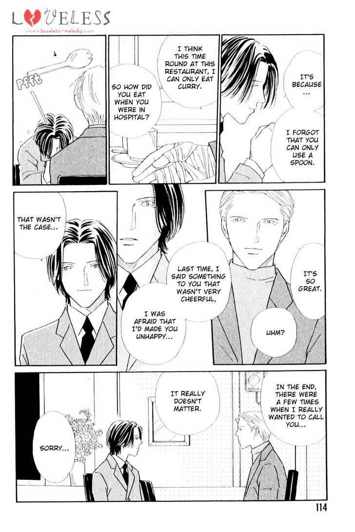 35 Do no Ren'ai Netsu Chapter 4 page 15 - Chapter 4
