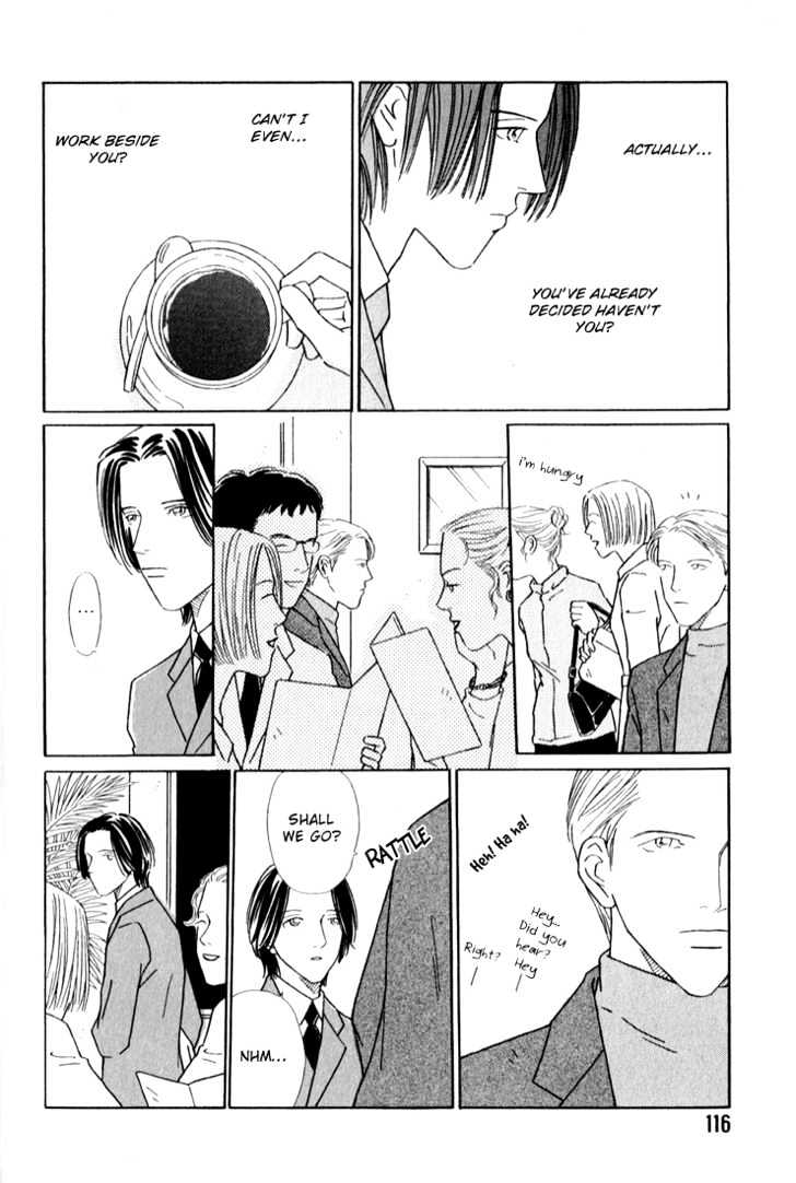 35 Do no Ren'ai Netsu Chapter 4 page 17 - Chapter 4