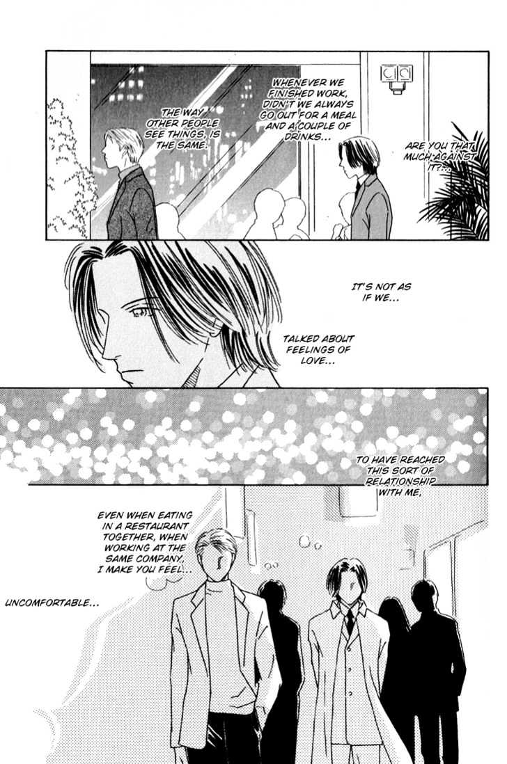 35 Do no Ren'ai Netsu Chapter 4 page 18 - Chapter 4