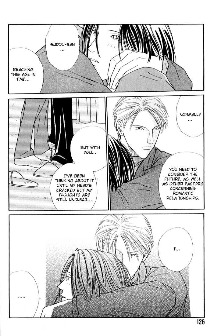 35 Do no Ren'ai Netsu Chapter 4 page 27 - Chapter 4