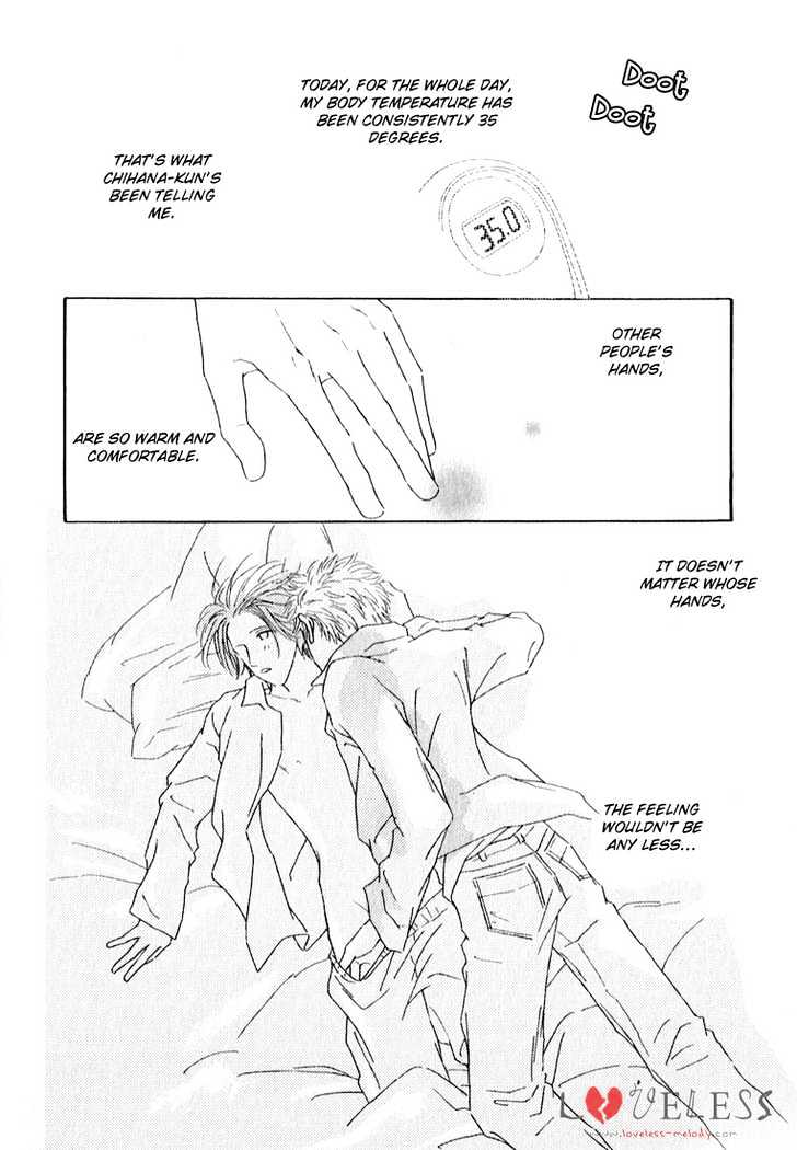 35 Do no Ren'ai Netsu Chapter 4 page 3 - Chapter 4