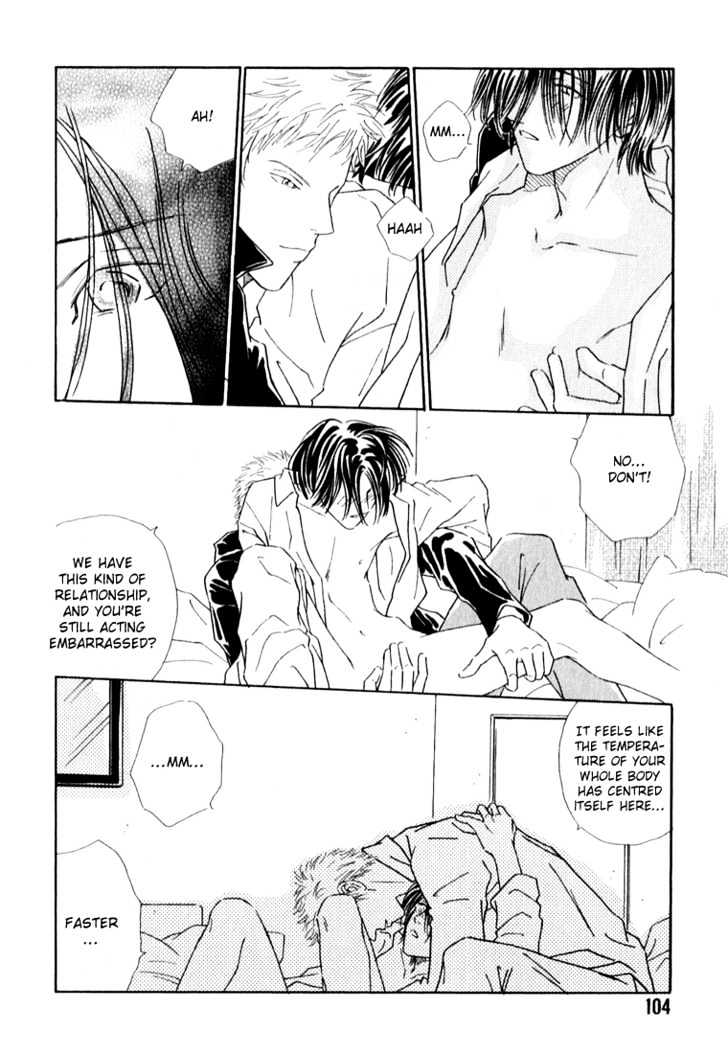 35 Do no Ren'ai Netsu Chapter 4 page 5 - Chapter 4