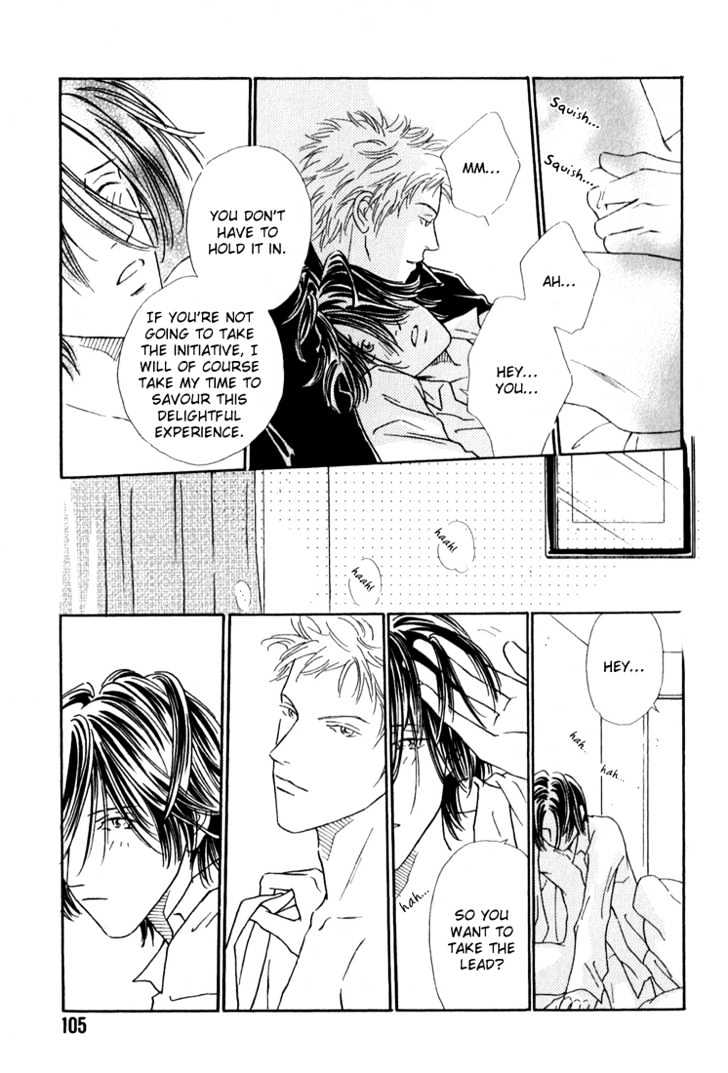 35 Do no Ren'ai Netsu Chapter 4 page 6 - Chapter 4
