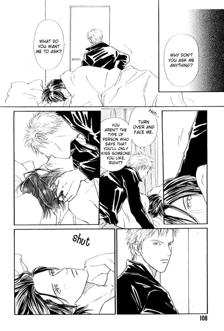 35 Do no Ren'ai Netsu Chapter 4 page 9 - Chapter 4