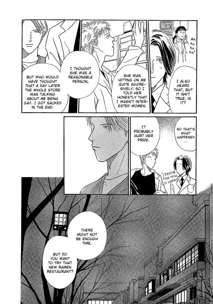 35 Do no Ren'ai Netsu Chapter 5 page 11 - Chapter 5