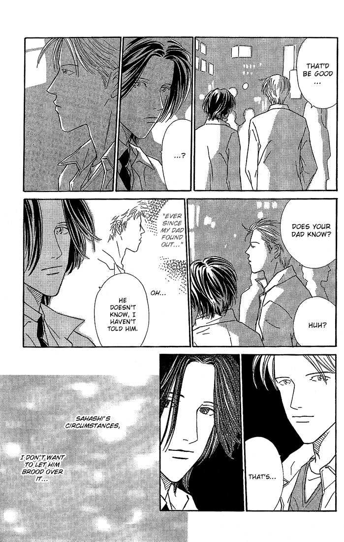 35 Do no Ren'ai Netsu Chapter 5 page 12 - Chapter 5