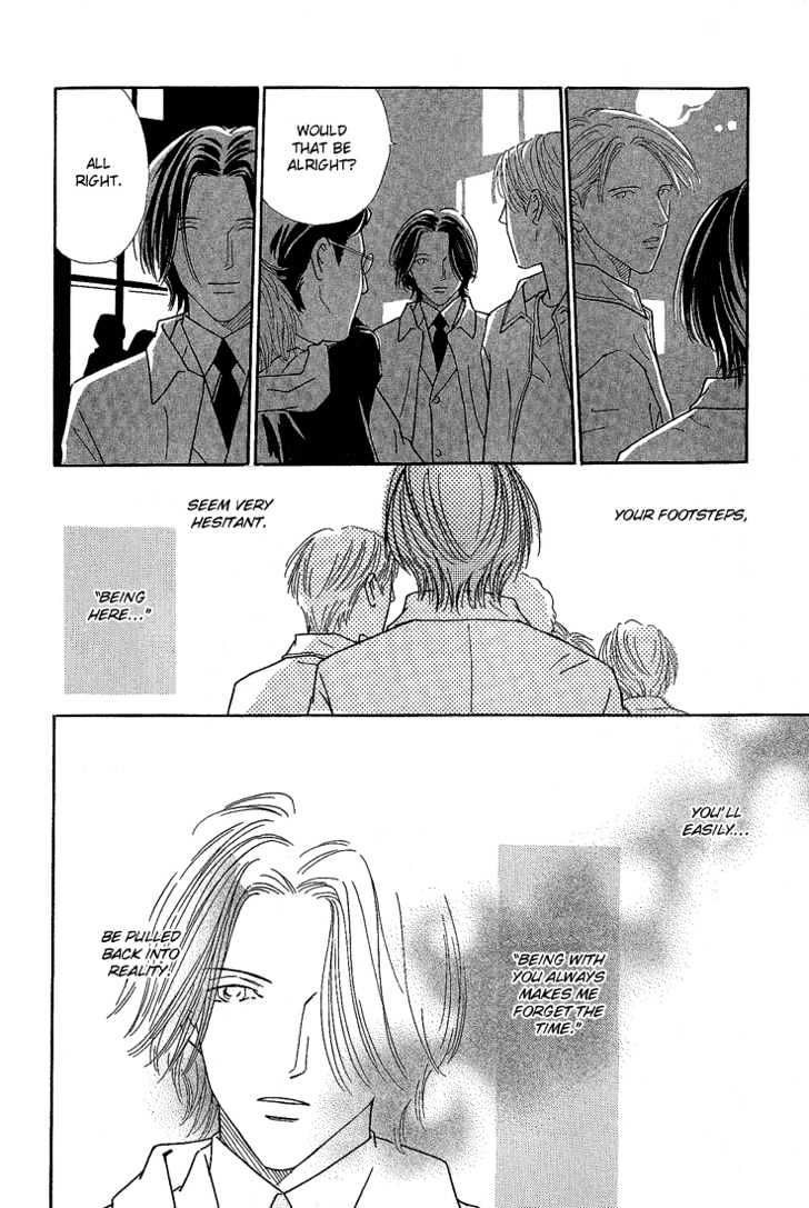35 Do no Ren'ai Netsu Chapter 5 page 15 - Chapter 5