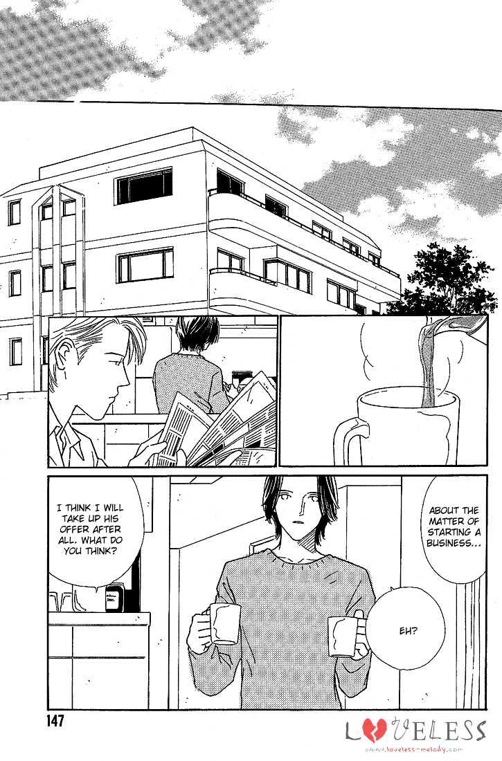 35 Do no Ren'ai Netsu Chapter 5 page 16 - Chapter 5