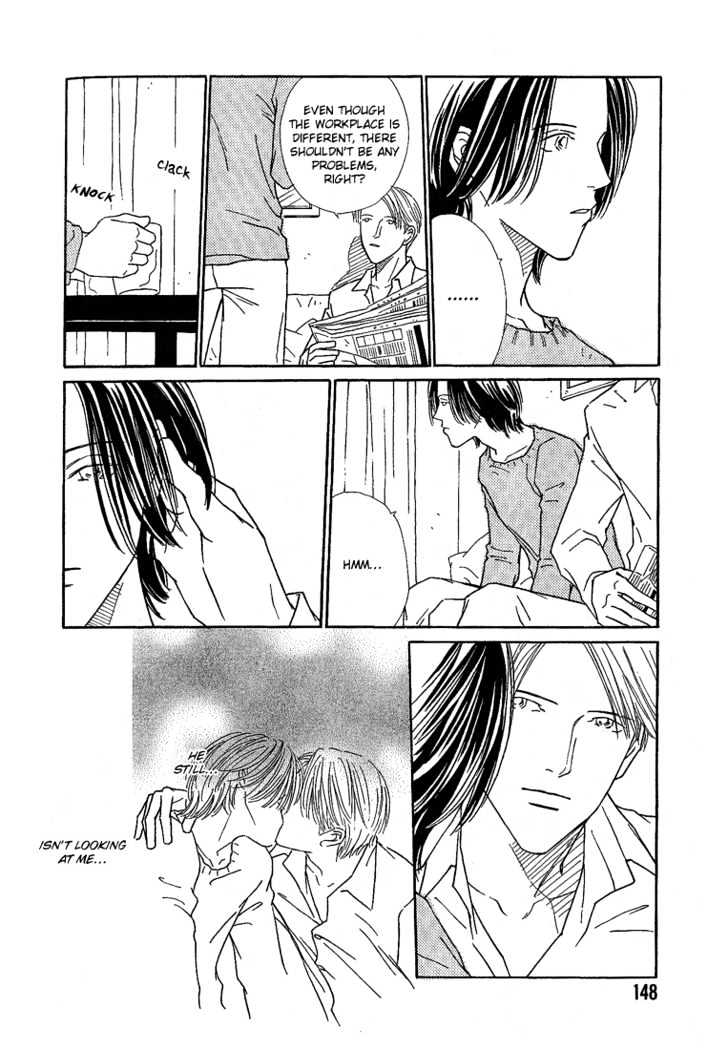 35 Do no Ren'ai Netsu Chapter 5 page 17 - Chapter 5
