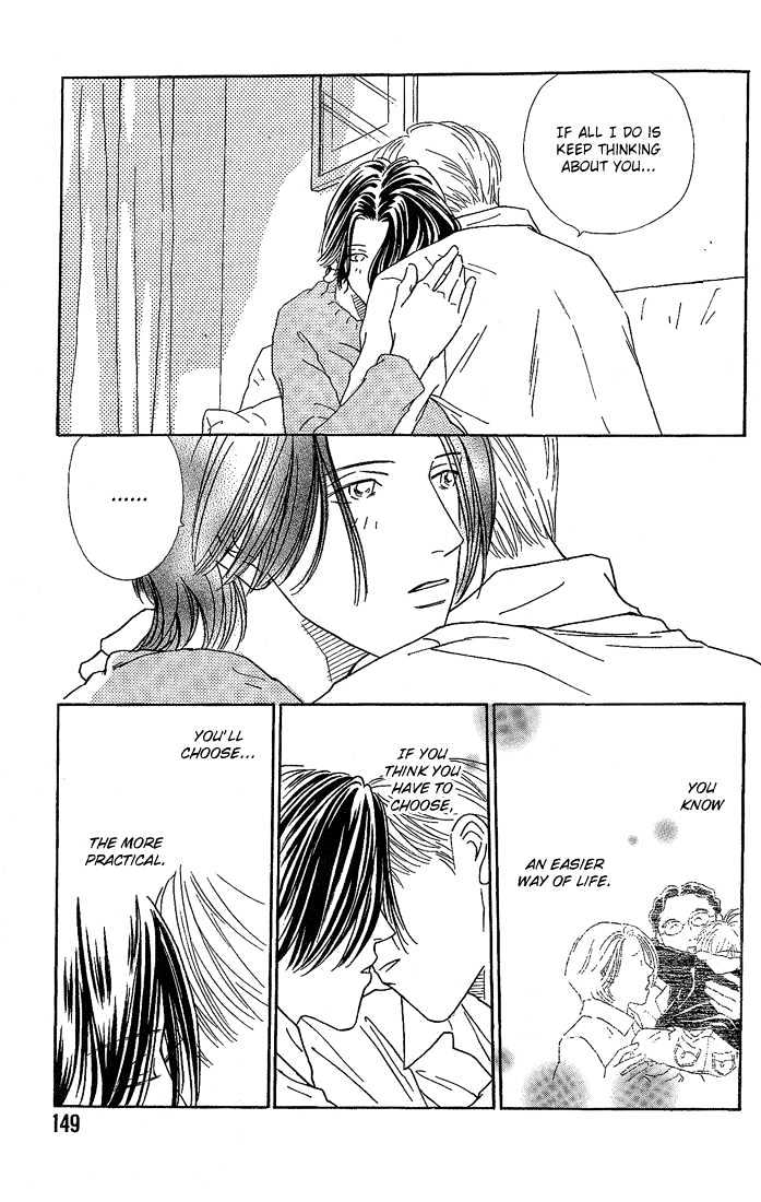 35 Do no Ren'ai Netsu Chapter 5 page 18 - Chapter 5