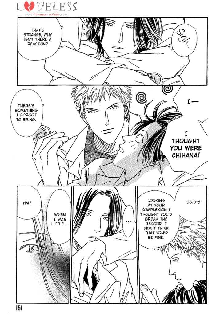 35 Do no Ren'ai Netsu Chapter 5 page 20 - Chapter 5