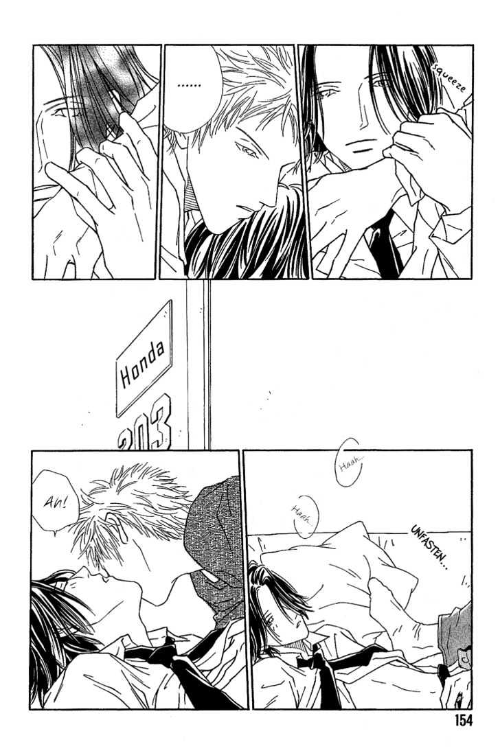 35 Do no Ren'ai Netsu Chapter 5 page 23 - Chapter 5