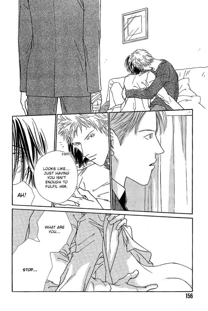 35 Do no Ren'ai Netsu Chapter 5 page 25 - Chapter 5